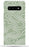 Wavy Sage Samsung Phone Case
