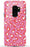 Pink and Red Leopard Samsung Phone Case